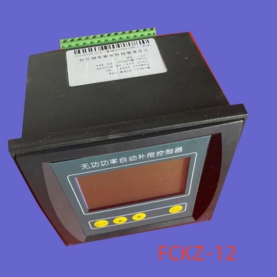 FCKZ-12A無功補償控制器